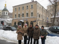 Прогулка по Москве 4